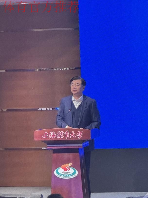 中国足球协会主席宋凯参加国际足联第75届代表大会并顺访西班牙