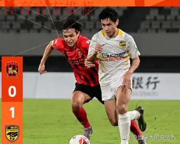 2019中甲联赛第九轮:新疆取联赛首胜 黄海客场力克梅县稳坐榜首 2019中甲联赛第九轮:新疆取联赛首胜 黄海客场力克梅县稳坐榜首