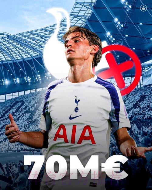 科莫或付2000到2500万欧给皇马 取消帕斯回购权 科莫或付2000到2500万欧给皇马 取消帕斯回购权