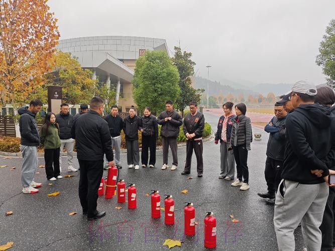 体育总局开展消防应急演练筑牢安全“防火墙” 体育总局开展消防应急演练筑牢安全“防火墙”